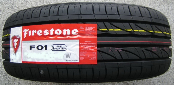 ยาง ใหม่ BRIDSTONE 390 195/ 65-15 ราคาโปรโมท ยาง ใหม่ BRIDSTONE 390 195/ 65-15 ราคาโปรโมท