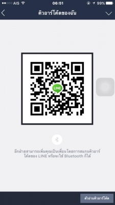 โทร 0922726669 ตันหยงเบสท์รถตู้ฝั่งธน COMMUTER ปี 2013 ดีเซลล์ แต่งวีไอพี แอร์บัส เบาะหนัง 3 แถว ราค