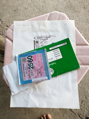 9,500฿สต้าสมือ