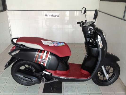 Scoopy-i ตัวTop ล้อแม็ก วิ่ง9000 ปี58 (ของแถม 4 รายการ)