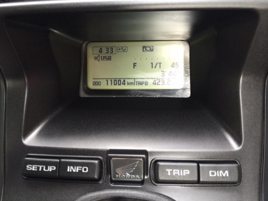 ขาย เพียง <790,000> HONDA GOLDWING F6B ปี14 สภาพเหมือน ออกศูนย์ เครื่องยนต์ 6สูบ 1800cc ขาย เพียง <790,000> HONDA GOLDWING F6B ปี14 สภาพเหมือน ออกศูนย์ เครื่องยนต์ 6สูบ 1800cc