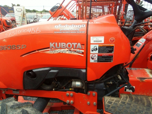 รถคููโบต้า รุ่น L3608SP