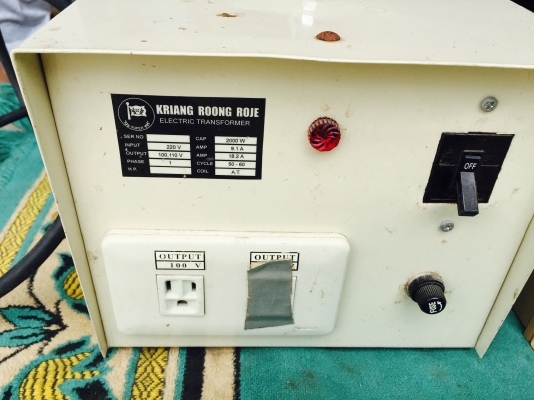 ขายหม้อแปลงไฟ 220v เป็น 110v ตัวละ 2000 ขายหม้อแปลงไฟ 220v เป็น 110v ตัวละ 2000