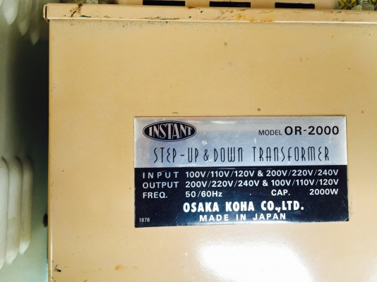 ขายหม้อแปลงไฟ 220v เป็น 110v ตัวละ 2000 ขายหม้อแปลงไฟ 220v เป็น 110v ตัวละ 2000