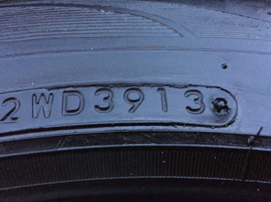 ยาง Nitto 420S 265 50 20 ปลายปี13 ดอกเต็ม ราคาไม่แพง ยาง Nitto 420S 265 50 20 ปลายปี13 ดอกเต็ม ราคาไม่แพง