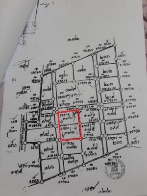 ที่ดินเปล่า ด่วนๆๆ ที่ดินเปล่า ด่วนๆๆ