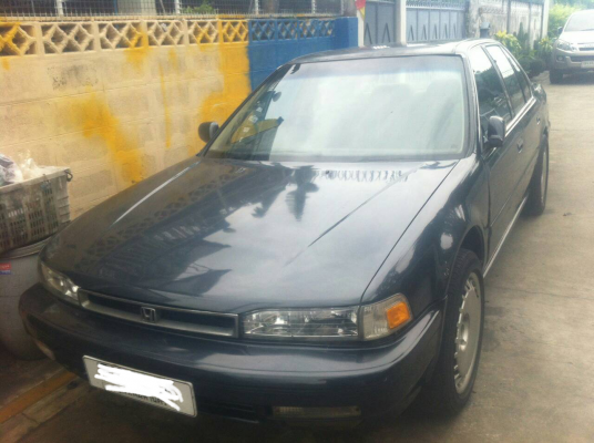 ขายด่วน