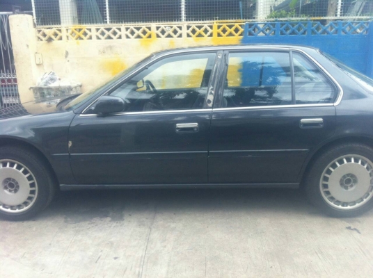 ขายด่วน