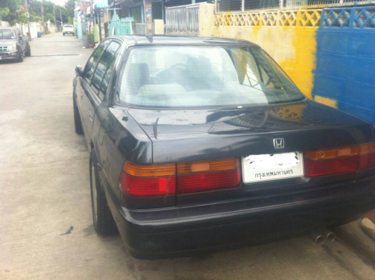 ขายด่วน