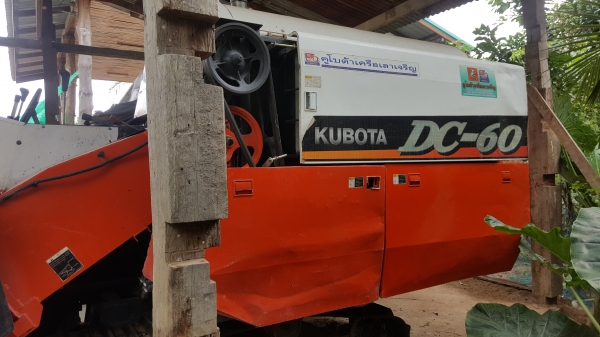 ด่วนๆ!!!.. Kubota Dc60plus ปี53สภาพเยี่ยมๆ!!#พร้อมพ่วงลากราคา269,000 บาท ด่วนๆ!!!.. Kubota Dc60plus ปี53สภาพเยี่ยมๆ!!#พร้อมพ่วงลากราคา269,000 บาท