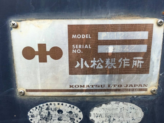 ขายด่วน KOMATSU PC120-3 สภาพพร้อมใช้งาน เครื่องปั้มดี เอกสารเล่มทะเบียน