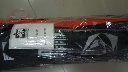 เต้นท์นอน