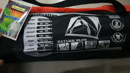 เต้นท์นอน