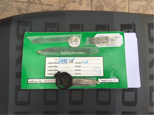 ขาย HONDA CLICK 110 CC ปี 2550 เครื่องเดิม ทะเบียนครบ