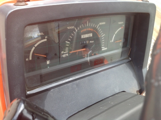 ขายคูโบต้า