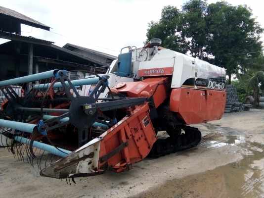 ขายรถเกี่ยวข้าวคูโบต้าDC 60 พลัช เล่มพร้อม ขายรถเกี่ยวข้าวคูโบต้าDC 60 พลัช เล่มพร้อม