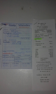 ขาย  ฮอนด้า Mtx125 ทะเบียนชุดโอนครบ ครับ เครื่องดี