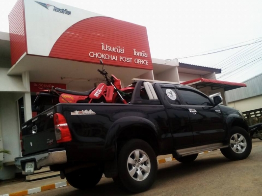 ขาย  ฮอนด้า Mtx125 ทะเบียนชุดโอนครบ ครับ เครื่องดี