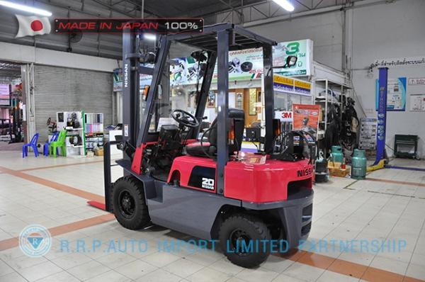 ขายรถโฟล์คลิฟท์มือสองNISSAN รุ่น UJ02-111746 ราคา 195,000 บาท นำเข้าจากประเทศญี่ปุ่น 100\% ไม่เคยใช้งานในไทย