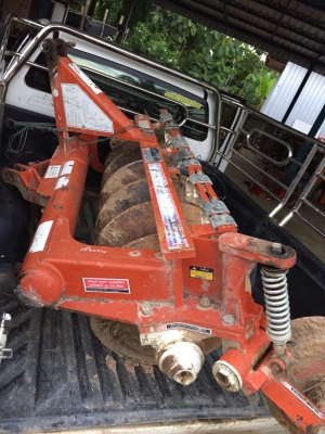 รถไถm7040 เล่มพร้อมโอน