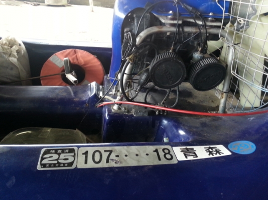 ขายเรือ พร้อมเทเลอร์ วิ่งในน้ำ บนบกได้เครื่อง500cc มือสองญี่ปุ่น ขายเรือ พร้อมเทเลอร์ วิ่งในน้ำ บนบกได้เครื่อง500cc มือสองญี่ปุ่น