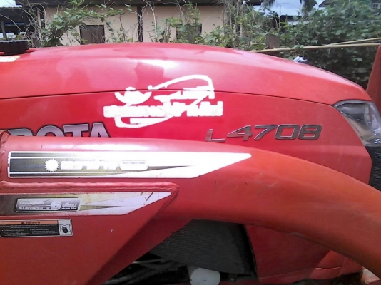 ขายรถไถ KUBOTA 47 แรง รถปี 54