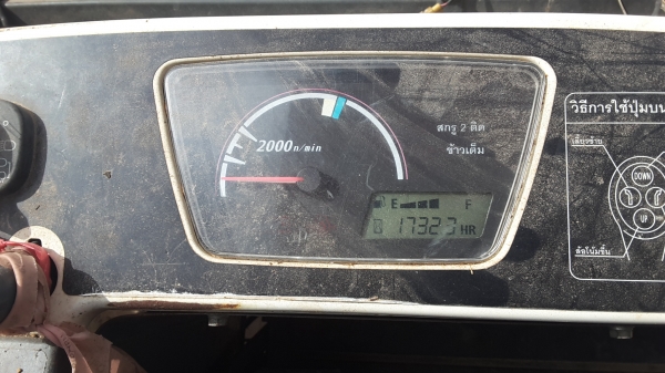 ขายรถเกี่ยวข้าวKUBOTA 95 ปี 55