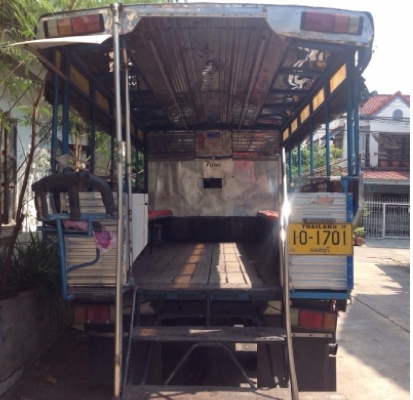 ขายรถบรรทุกหกล้อกลาง. 088- 6092904 ขายรถบรรทุกหกล้อกลาง. 088- 6092904