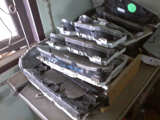 จอเรื่อนไมล์ VIGO และมีอีกหลายรุ่น