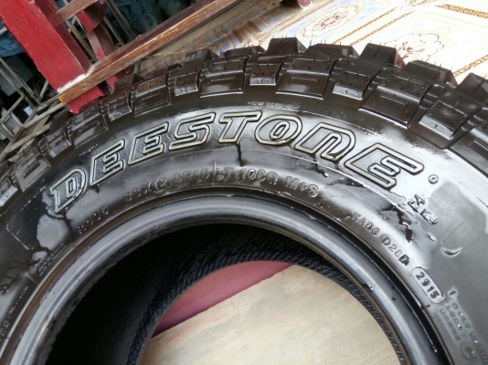 ขาย ยางmud 33x12.5 R15