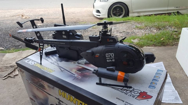 ขายของเล่นราคาถูก