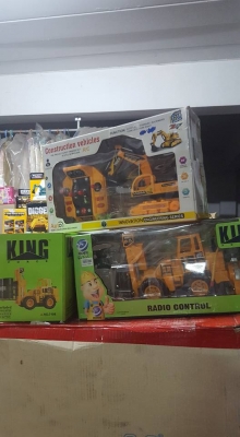 ขายของเล่นราคาถูก