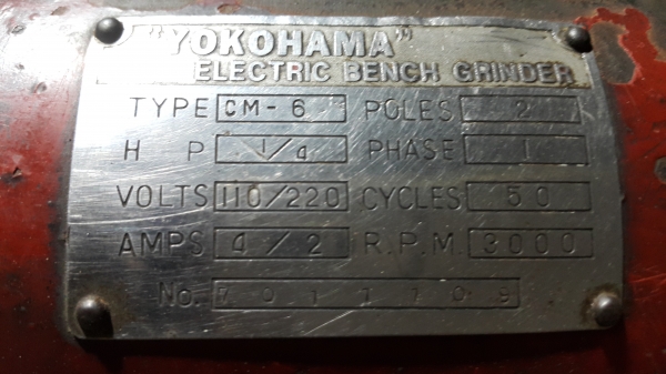 ขายหินเจียรมอเตอร์ ยี่ห้อ yokohama ขนาด 1/4 แรง ( ขอบคุณ ช่างแอร์ จากสุพรรณ มารับของถึงที่ฟาร์ม)