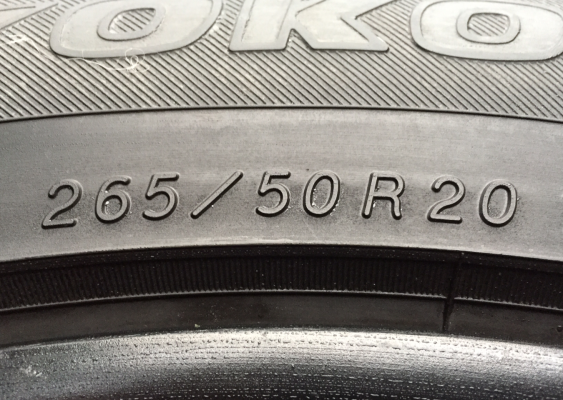 ล้อ Cosmis ขอบ20 พร้อมยาง 265 50 20 ปี13 ดอกเต็ม ใช้กันยาว ราคาไม่แพง
