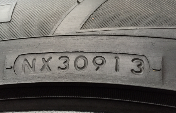 ล้อ Cosmis ขอบ20 พร้อมยาง 265 50 20 ปี13 ดอกเต็ม ใช้กันยาว ราคาไม่แพง