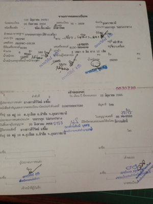 ขายเครื่องยนต์HINO K13C พร้อมชุดแก้ส 10ถัง