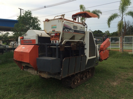 ขายรถเกี่ยวคูโบต้า Dc60 มีเล่มทะเบียน