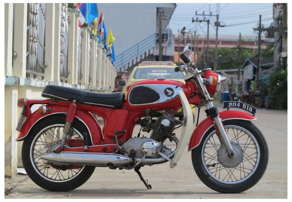 Honda CD125E ทะเบียนเล่มเขียวไม่ขาดต่อ2560