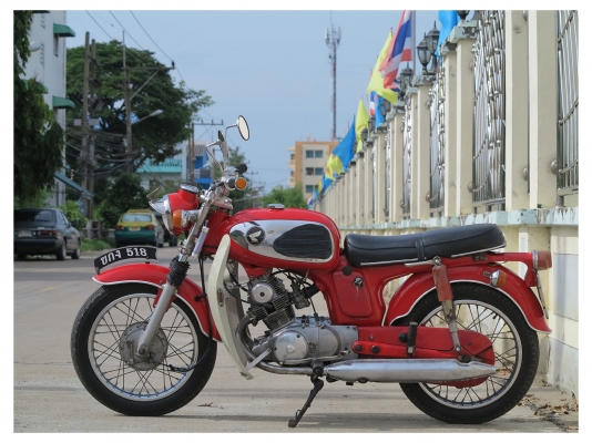 Honda CD125E ทะเบียนเล่มเขียวไม่ขาดต่อ2560