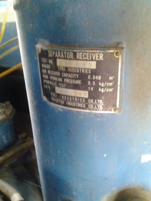 ขายเครื่องปั้มลม