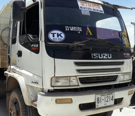 ขายแม่เดียว 1,550,000บ / ขาย แม่ลูก2เพา1,850,000บ สิบล้อ อีซูชุ 270ยูโร2ปี50 maxload แม่ลูก2เพา ดั้มสามมิต"สภาพดีสวยเดิมๆพร้อมใช้งาน ทะเบียนพร้อมโอน แม่เดียว ขาย1,520,000บ ราคาตัดพ่อค้า คร๊าฟๆ ขายแม่เดียว 1,550,000บ / ขาย แม่ลูก2เพา1,850,000บ สิบล้อ อีซูชุ 270ยูโร2ปี50 maxload แม่ลูก2เพา ดั้มสามมิต"สภาพดีสวยเดิมๆพร้อมใช้งาน ทะเบียนพร้อมโอน แม่เดียว ขาย1,520,000บ ราคาตัดพ่อค้า คร๊าฟๆ