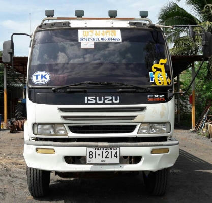 ขายแม่เดียว 1,550,000บ / ขาย แม่ลูก2เพา1,850,000บ สิบล้อ อีซูชุ 270ยูโร2ปี50 maxload แม่ลูก2เพา ดั้มสามมิต"สภาพดีสวยเดิมๆพร้อมใช้งาน ทะเบียนพร้อมโอน แม่เดียว ขาย1,520,000บ ราคาตัดพ่อค้า คร๊าฟๆ ขายแม่เดียว 1,550,000บ / ขาย แม่ลูก2เพา1,850,000บ สิบล้อ อีซูชุ 270ยูโร2ปี50 maxload แม่ลูก2เพา ดั้มสามมิต"สภาพดีสวยเดิมๆพร้อมใช้งาน ทะเบียนพร้อมโอน แม่เดียว ขาย1,520,000บ ราคาตัดพ่อค้า คร๊าฟๆ