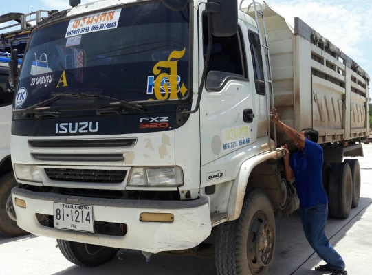 ขายแม่เดียว 1,550,000บ / ขาย แม่ลูก2เพา1,850,000บ สิบล้อ อีซูชุ 270ยูโร2ปี50 maxload แม่ลูก2เพา ดั้มสามมิต"สภาพดีสวยเดิมๆพร้อมใช้งาน ทะเบียนพร้อมโอน แม่เดียว ขาย1,520,000บ ราคาตัดพ่อค้า คร๊าฟๆ ขายแม่เดียว 1,550,000บ / ขาย แม่ลูก2เพา1,850,000บ สิบล้อ อีซูชุ 270ยูโร2ปี50 maxload แม่ลูก2เพา ดั้มสามมิต"สภาพดีสวยเดิมๆพร้อมใช้งาน ทะเบียนพร้อมโอน แม่เดียว ขาย1,520,000บ ราคาตัดพ่อค้า คร๊าฟๆ