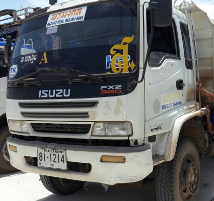 ขายแม่เดียว 1,550,000บ / ขาย แม่ลูก2เพา1,850,000บ สิบล้อ อีซูชุ 270ยูโร2ปี50 maxload แม่ลูก2เพา ดั้มสามมิต"สภาพดีสวยเดิมๆพร้อมใช้งาน ทะเบียนพร้อมโอน แม่เดียว ขาย1,520,000บ ราคาตัดพ่อค้า คร๊าฟๆ ขายแม่เดียว 1,550,000บ / ขาย แม่ลูก2เพา1,850,000บ สิบล้อ อีซูชุ 270ยูโร2ปี50 maxload แม่ลูก2เพา ดั้มสามมิต"สภาพดีสวยเดิมๆพร้อมใช้งาน ทะเบียนพร้อมโอน แม่เดียว ขาย1,520,000บ ราคาตัดพ่อค้า คร๊าฟๆ