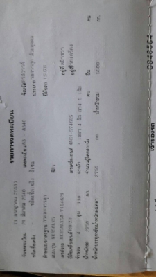 NKR  110 แรง  ปี 40  รถสวย สภาพ พร้อมใช้งาน ราคา  280,000 บาท