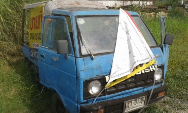 ฝากขาย...กะป๊อไดฮัทสุ s70 น่าเอาไปปั้น ถูกสุดๆ