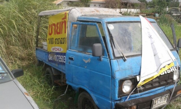 ฝากขาย...กะป๊อไดฮัทสุ s70 น่าเอาไปปั้น ถูกสุดๆ