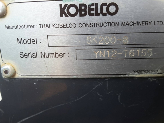 ขาย!! >>> Kobelco Sk200 Mark8 Yn12 SuperX <<< รถสวยเดิม พร้อมใช้งาน 7,000 ชม ราคา 2,390,000 บาท ต่อรอง
