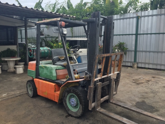 ขายด่วน