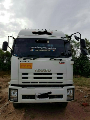 MP1FXZ อิสุ..แม่ลูกดั้มพ์  360 แรงม้า ลูก 3 คานกระบะสามมิตร ปี 57 ไมค์น้อยยางเต็ม เล่มพร้อมโอน